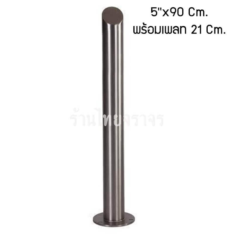 traffic bollards